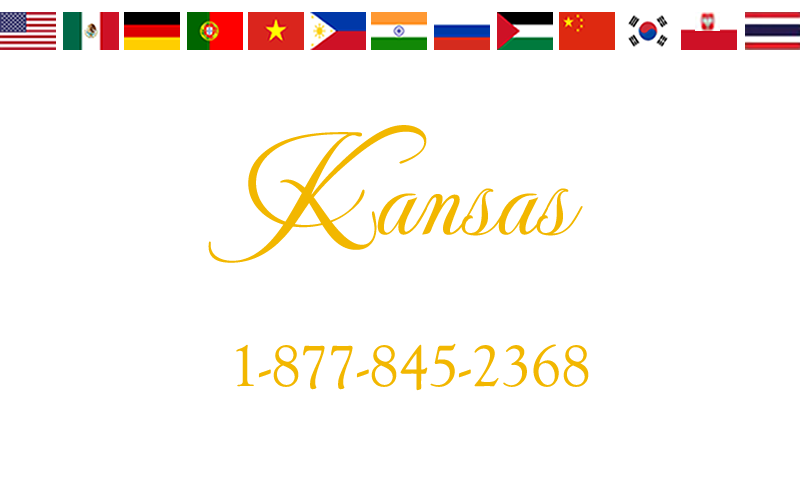 Kansas Auto Title